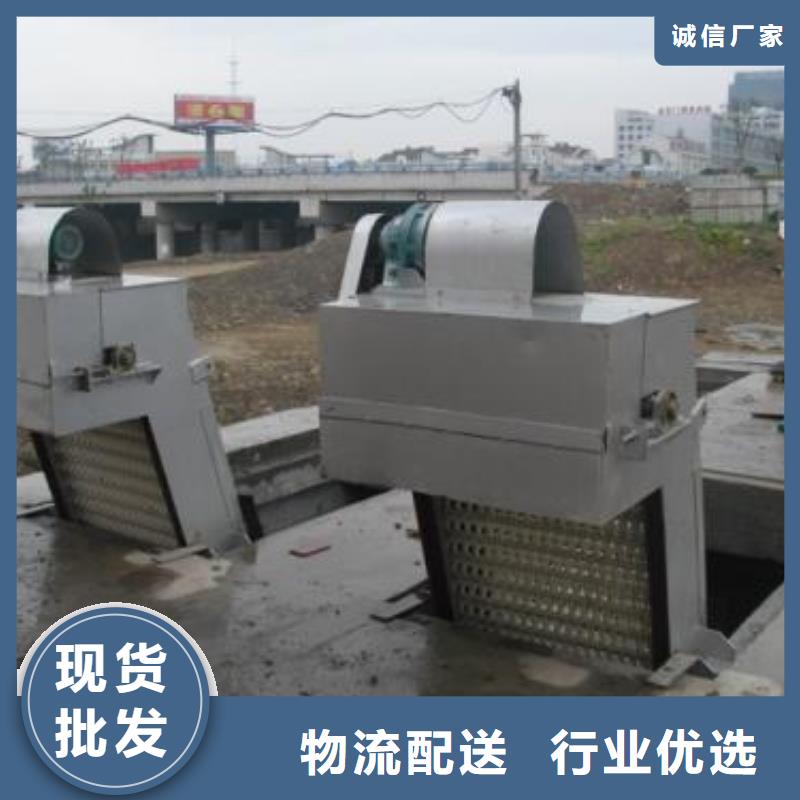  清污机48小时发货