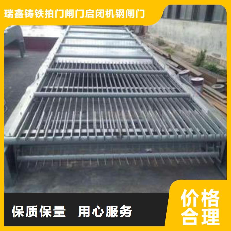 抓斗清污机齿耙回转式格栅清污效果好