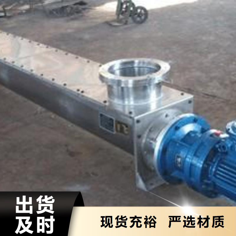 三索式格栅除污机让利销售