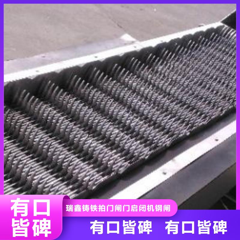 清污机厂家直营