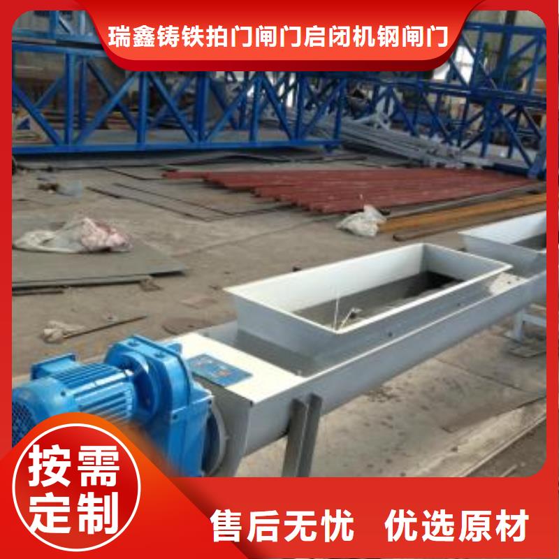格栅清污机移动抓斗清污机今日价格