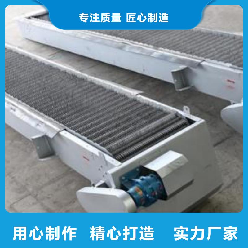清污机 【格栅除污机】符合标准