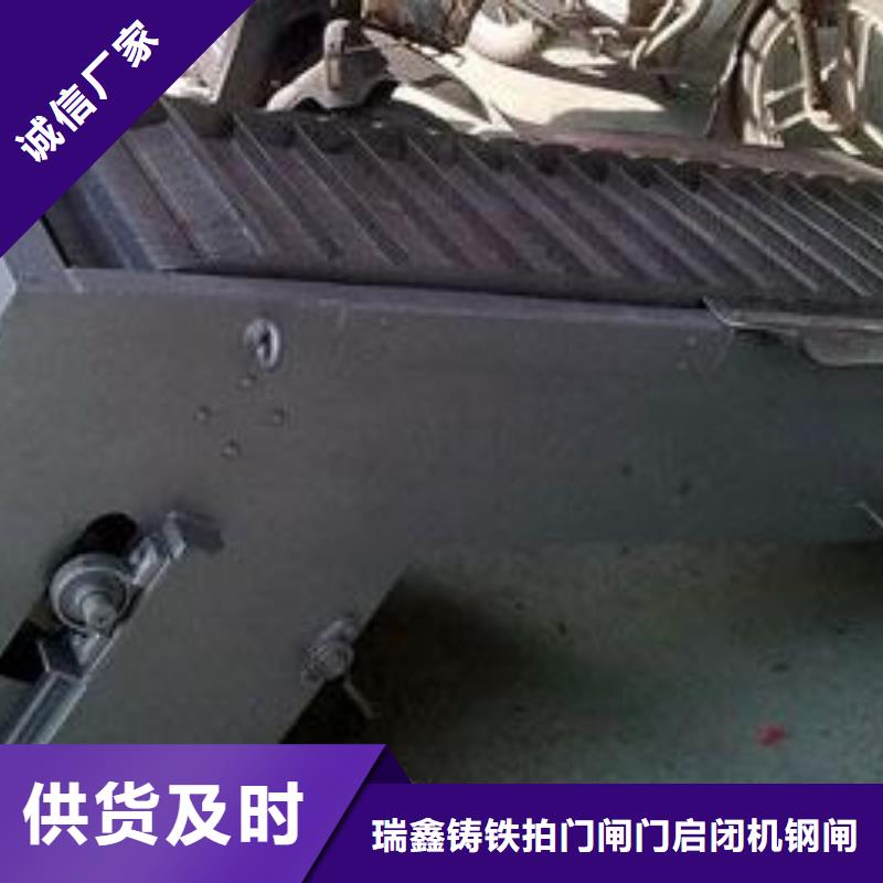 不锈钢清污机油泵-液压格栅除污机批发厂家