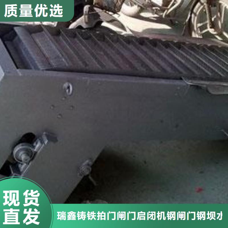 【清污机】铸铁闸门品质服务诚信为本