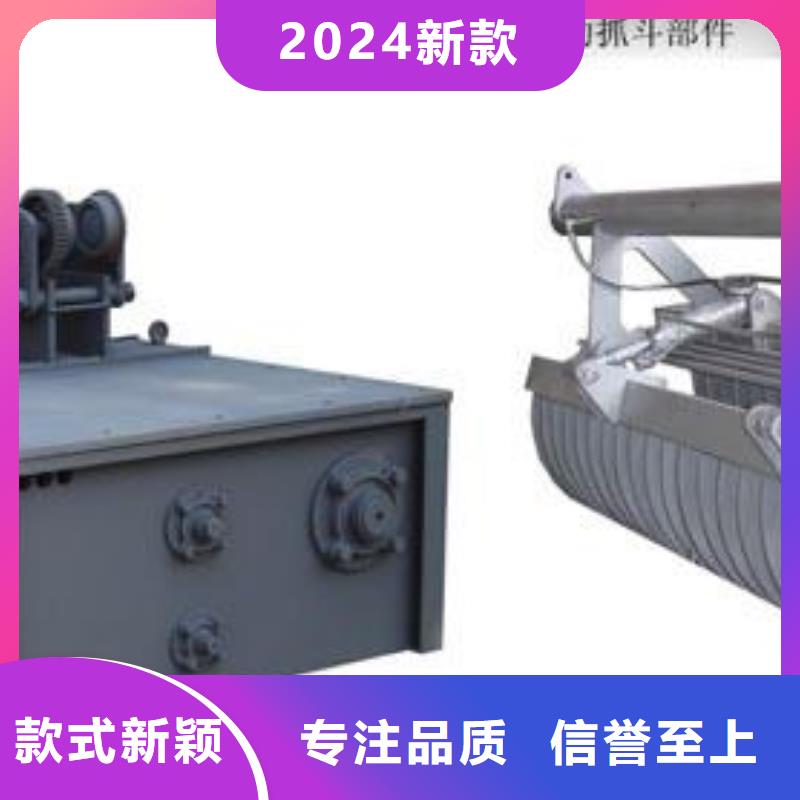 不锈钢格栅除污机专业厂家直销