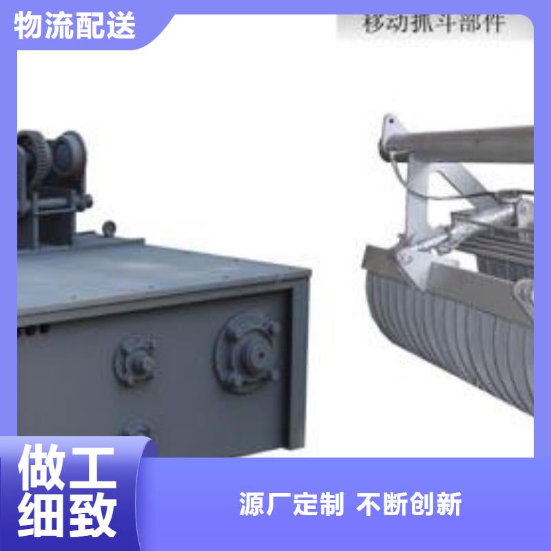 清污机液压翻板钢坝生产加工