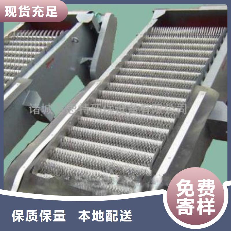 清污机移动抓斗清污机瑞鑫按需定制