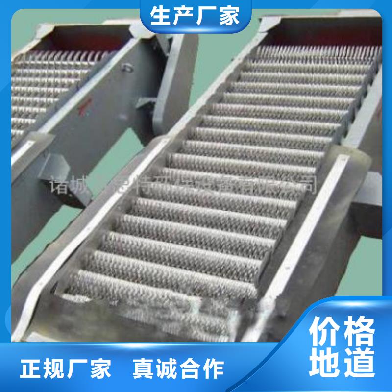 清污机格栅除污机从源头保证品质