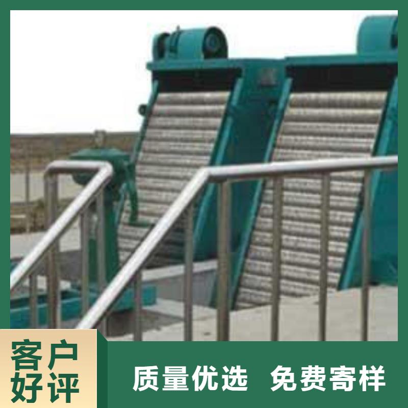 蠡县靶斗式清污机