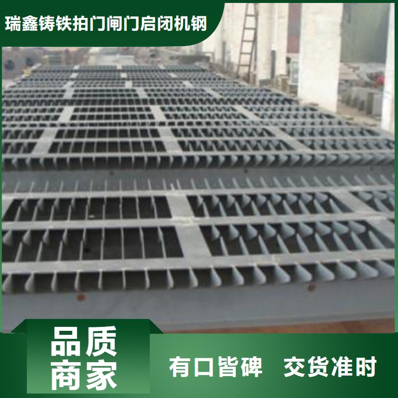 清污机【启闭机】做工精细