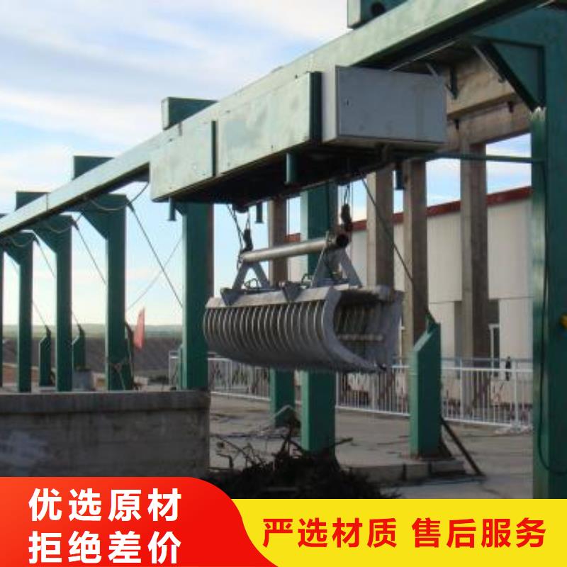 #粗格栅回转式机械格栅#-价格实惠