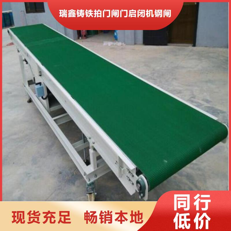 耙式格栅清污机
