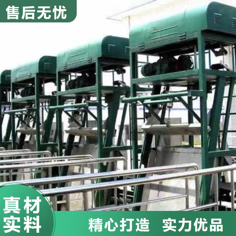 除污机孔板式细格栅除污机供货商