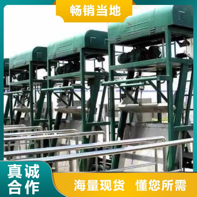 不锈钢格栅除污机专业厂家直销