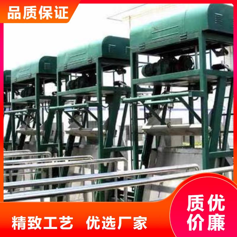 耙式格栅清污机