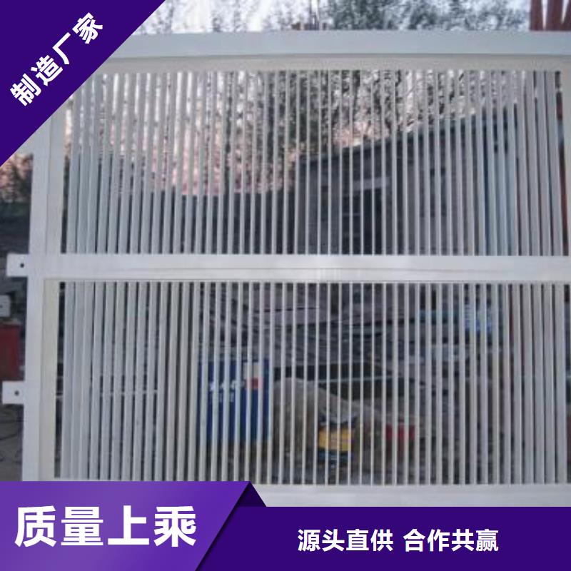 HF型格栅清污机制造厂商