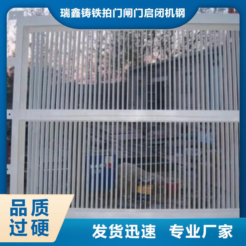 清污机201不锈钢闸门多种规格供您选择