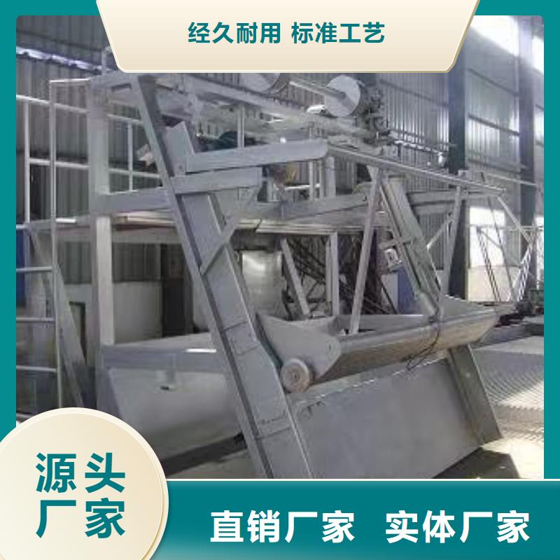 钢丝绳牵引格栅除污机费用