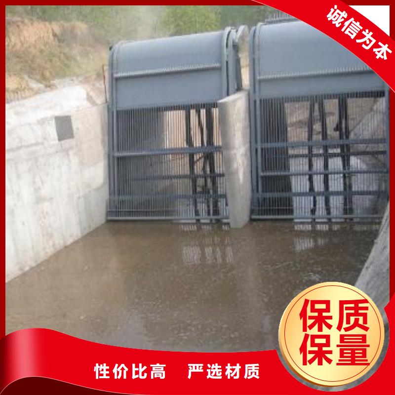 全自动不锈钢清污机