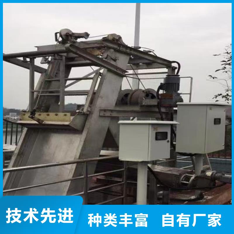  清污机欢迎来厂考察