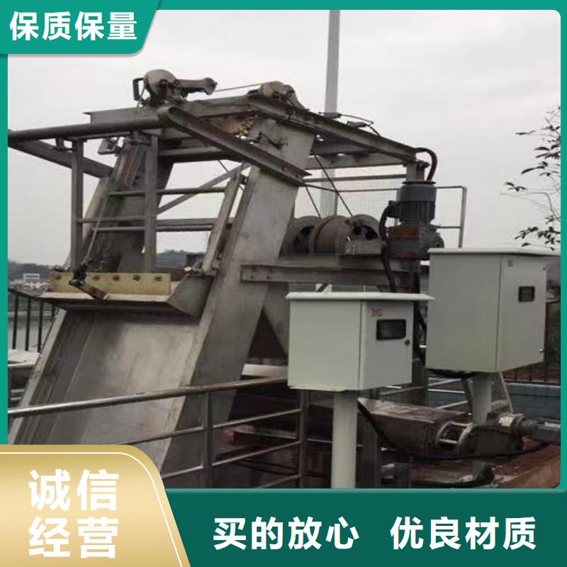 清污机移动抓斗清污机瑞鑫按需定制