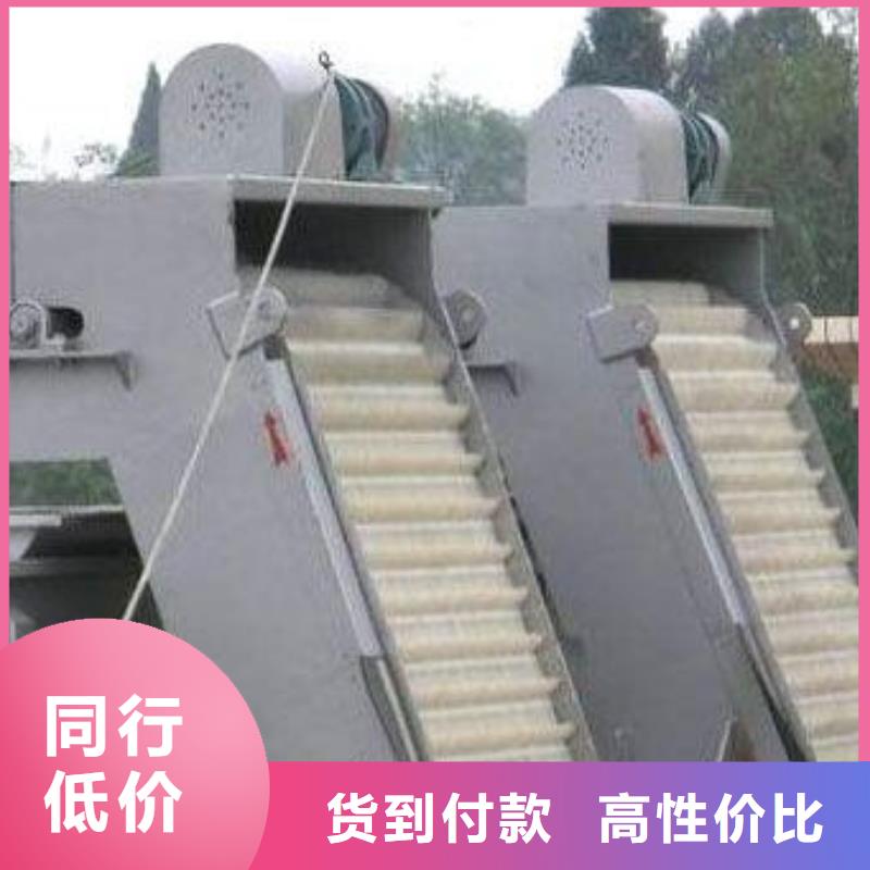 格栅清污机细格栅-格栅清污机细格栅出货快