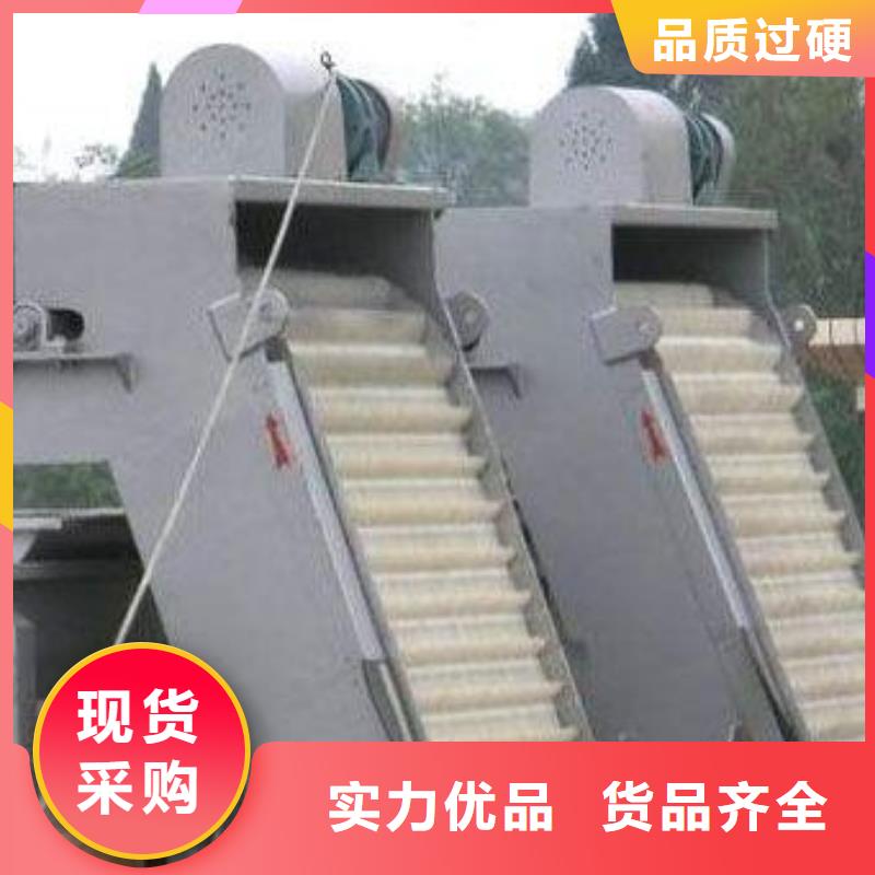 抓斗清污机油泵-液压格栅除污机厂家报价