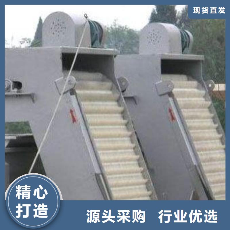 gq型格栅式清污机