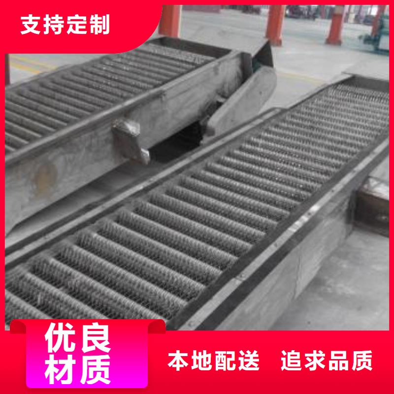 网板式细格栅批发价格