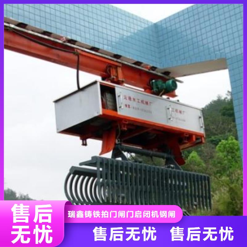 清污机【钢制闸门】分类和特点