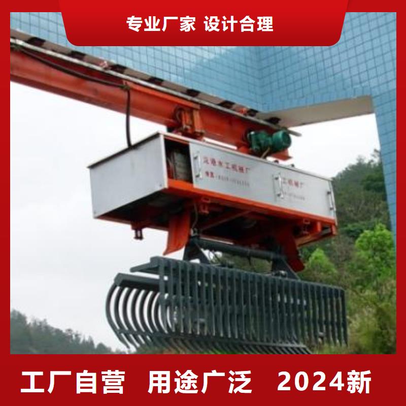 齿耙式清污机来电报价