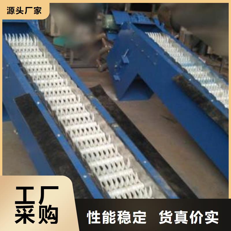 抓斗清污机油泵-液压格栅除污机厂家报价