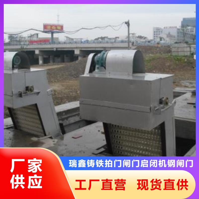 抓斗清污机油泵-液压格栅除污机厂家报价