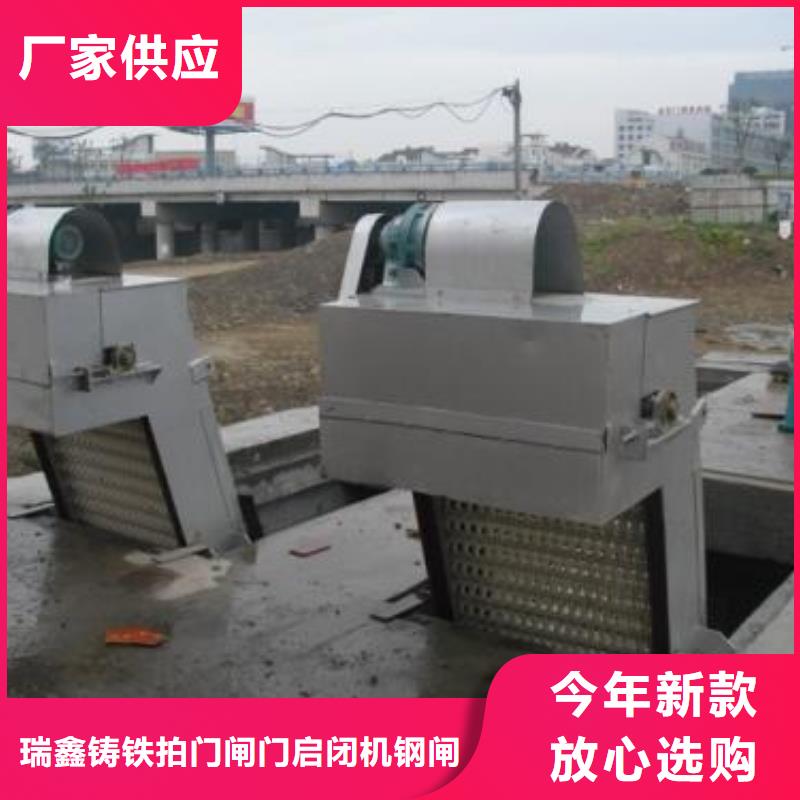 清污机0中间商差价