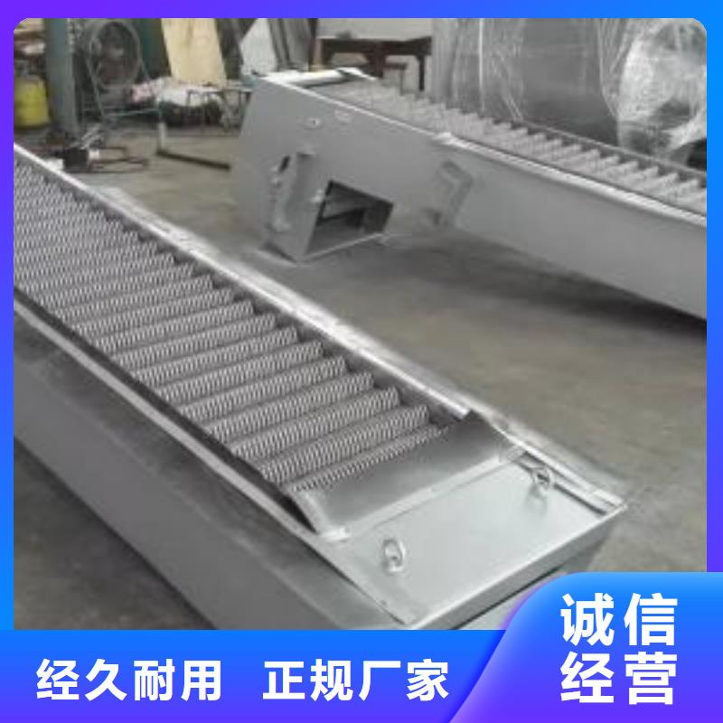 泵站格栅除污机