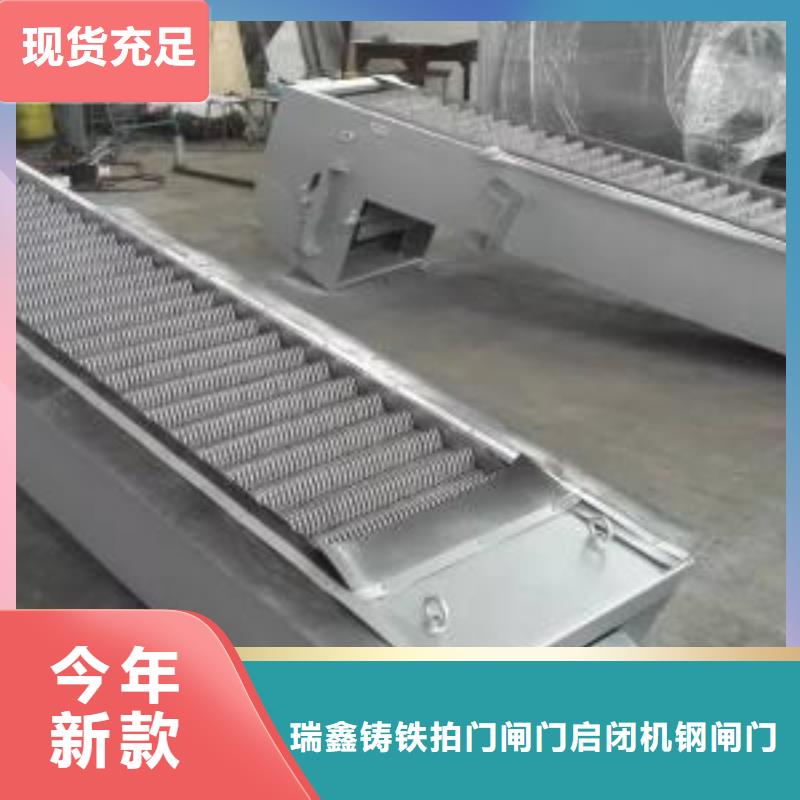 清污机清污机24小时下单发货