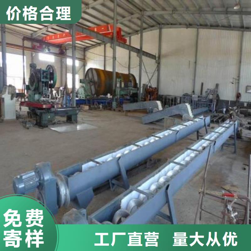 304材质回转式粗格栅