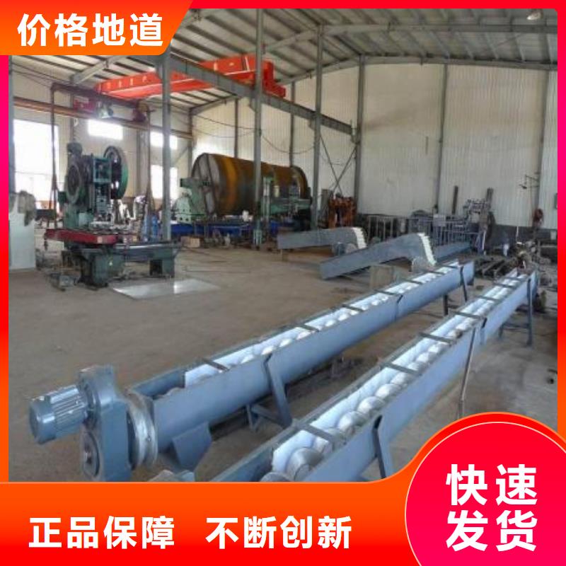 清污机卓越品质保障