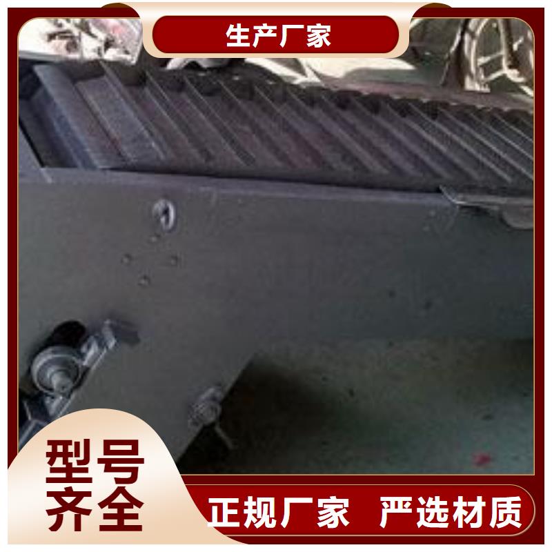 清污机 【格栅除污机】符合标准