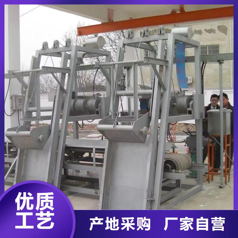 【清污机】铸铁闸门品质服务诚信为本