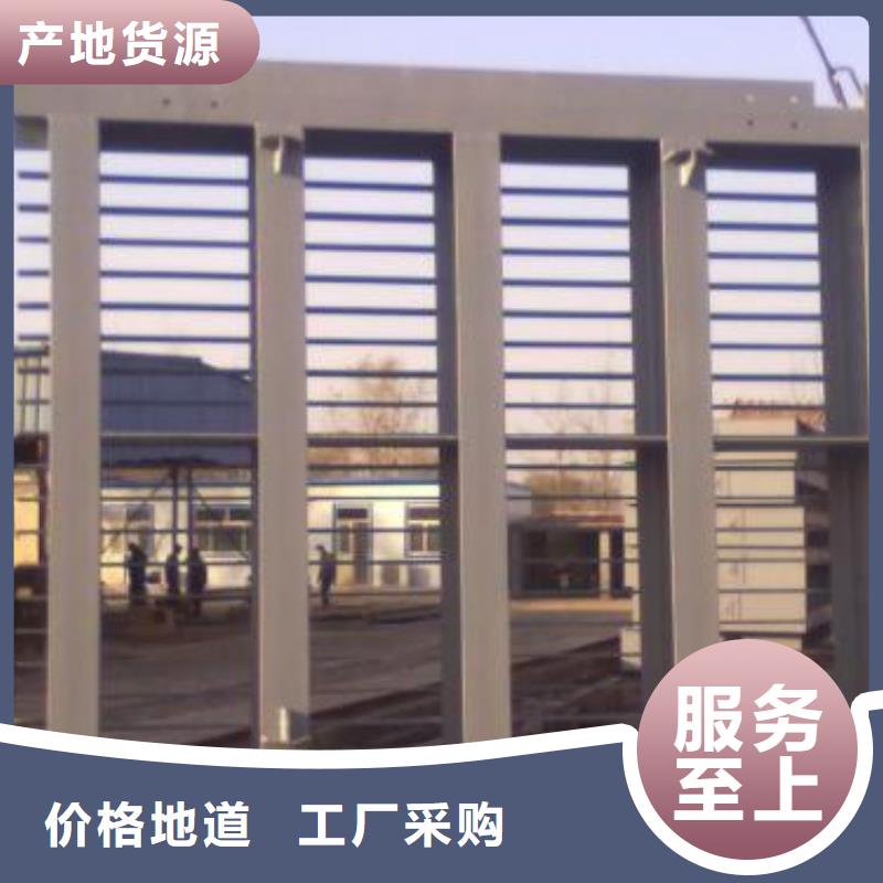 格栅回转式机械粗格栅工厂货源