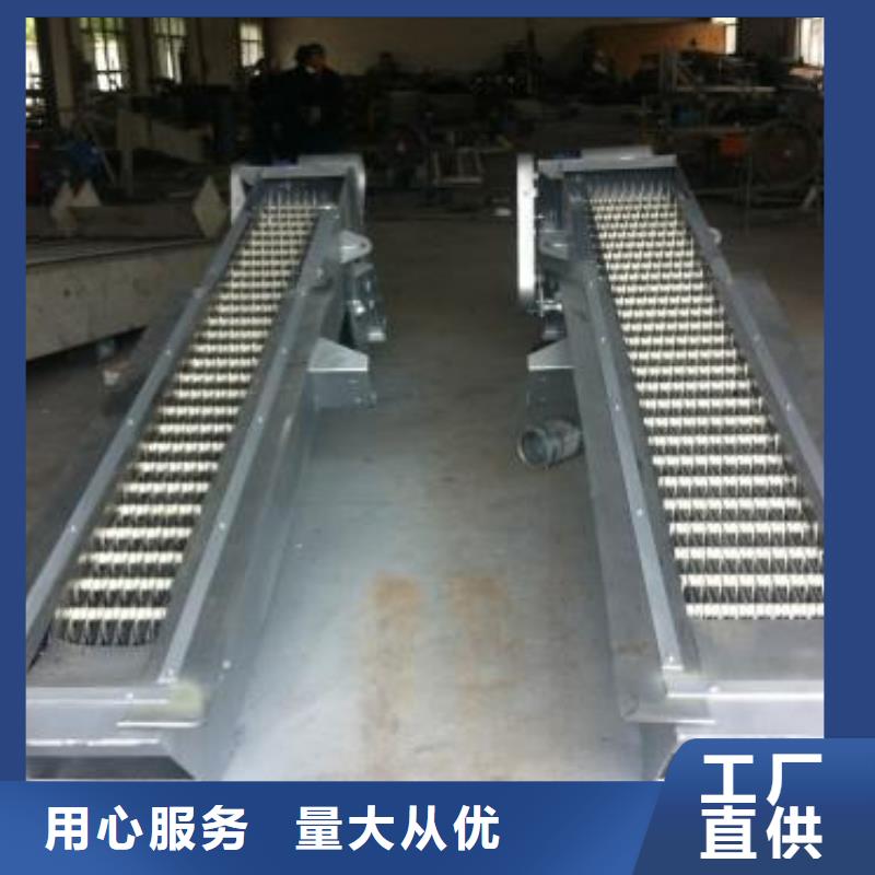 清污机固定卷扬式启闭机用心做好每一件产品