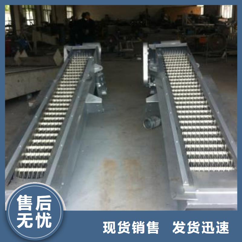 回转式格栅除污机现货现货批发