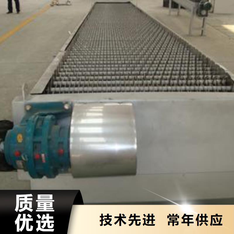 格栅回转式机械粗格栅工厂货源