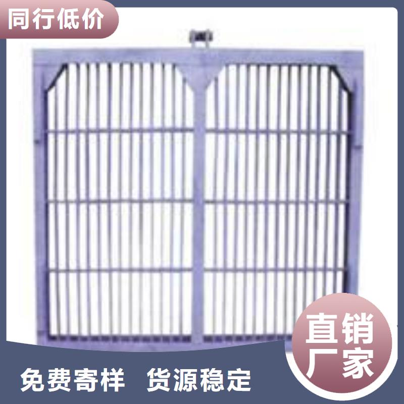 格栅回转式机械粗格栅工厂货源