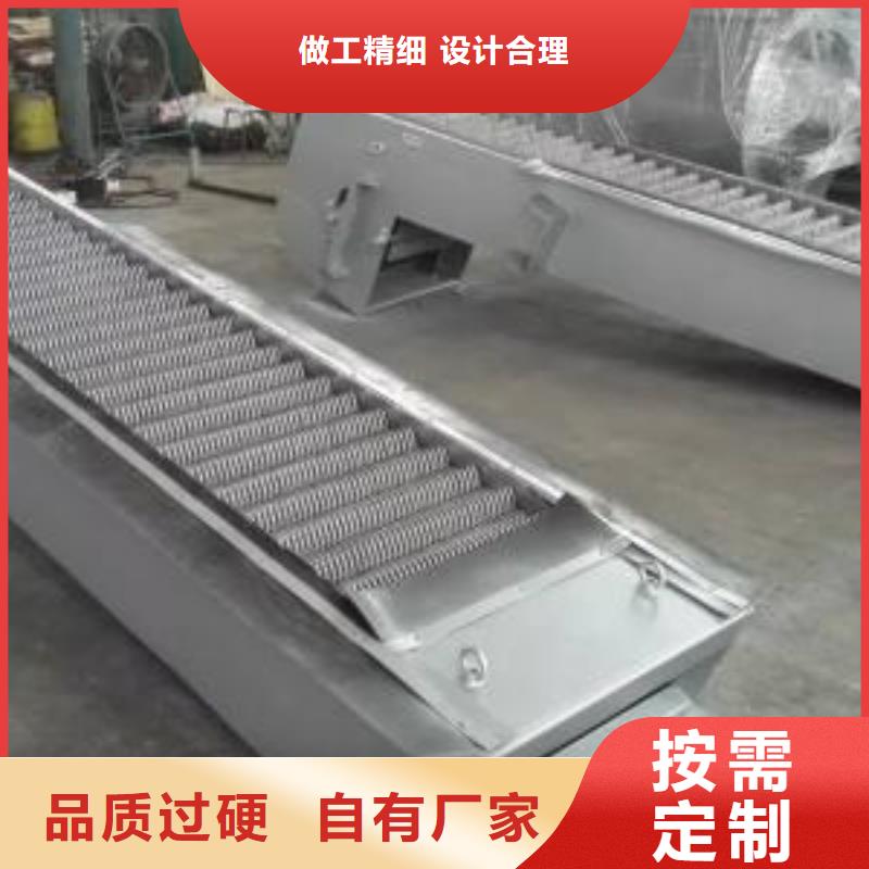 格栅回转式机械粗格栅工厂货源
