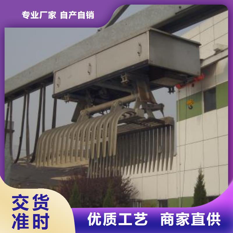 专业销售格栅除污机-现货供应