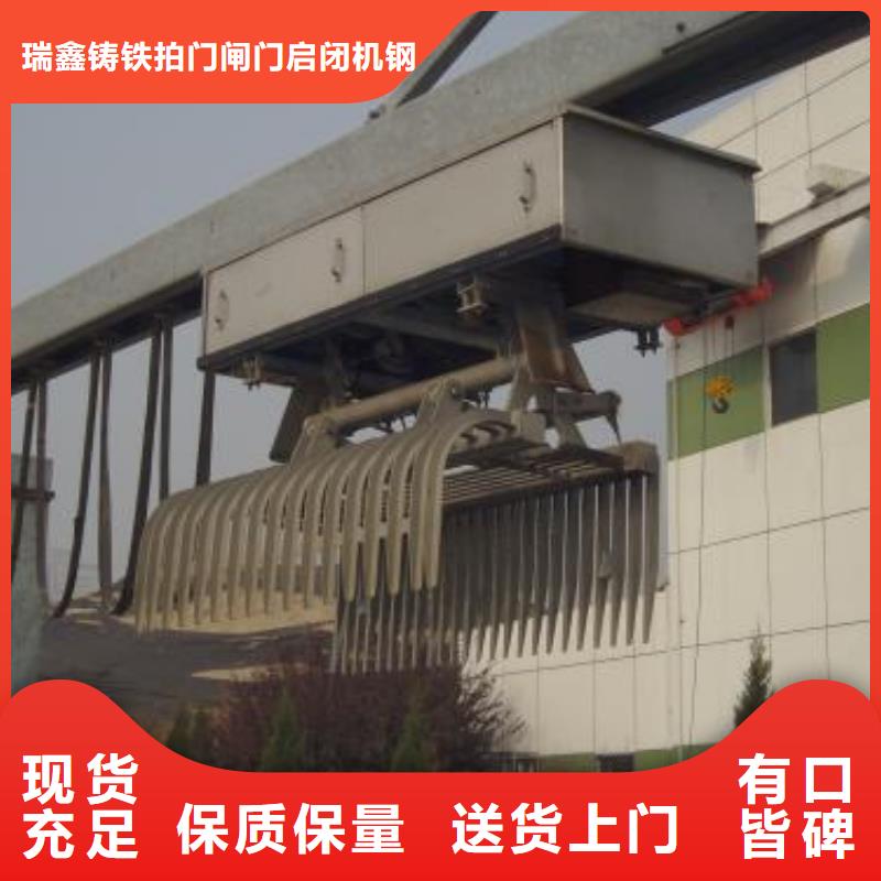 格栅回转式机械粗格栅工厂货源