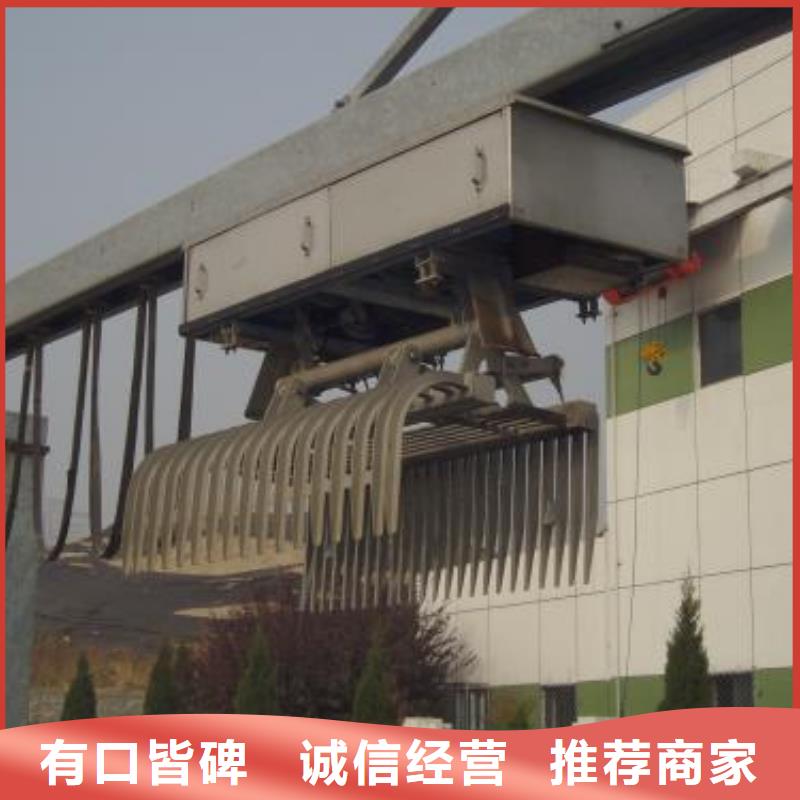 清污机固定卷扬式启闭机用心做好每一件产品