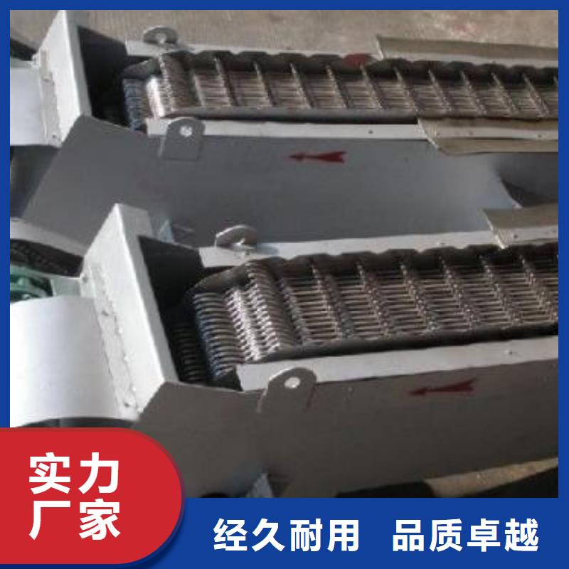 专业销售格栅除污机-现货供应